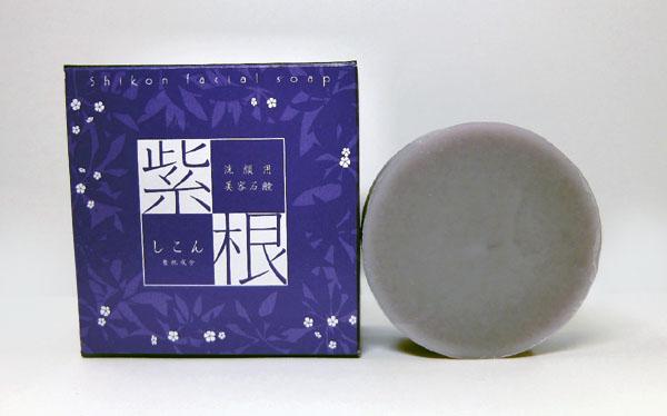 紫根石鹸 100g×5個セット